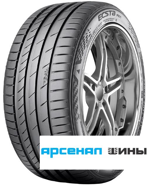 Кумхо  275/30/19  Y 96 PS-71  XL