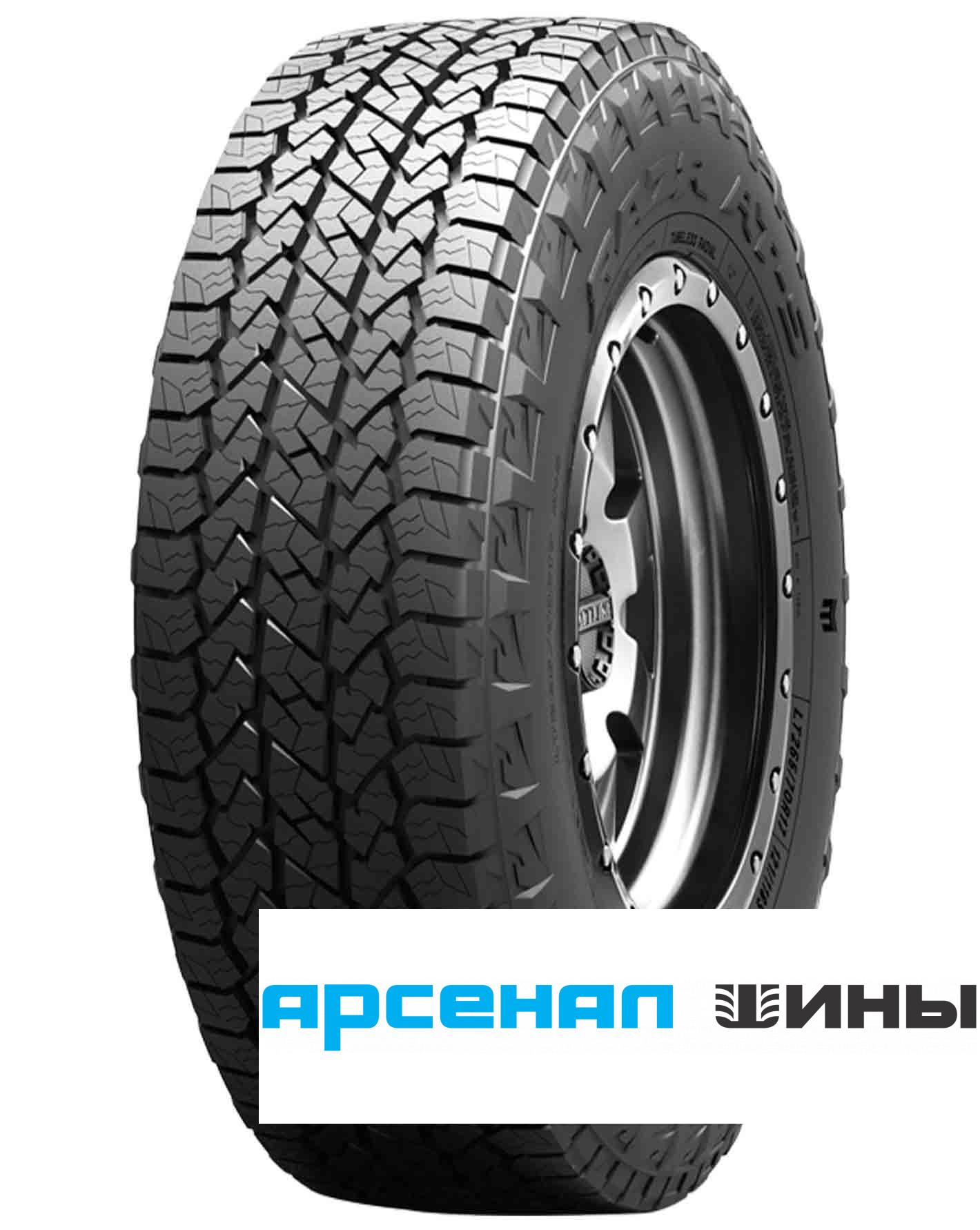 Maxxis 265/75 r16 RAZR AT-781 116T