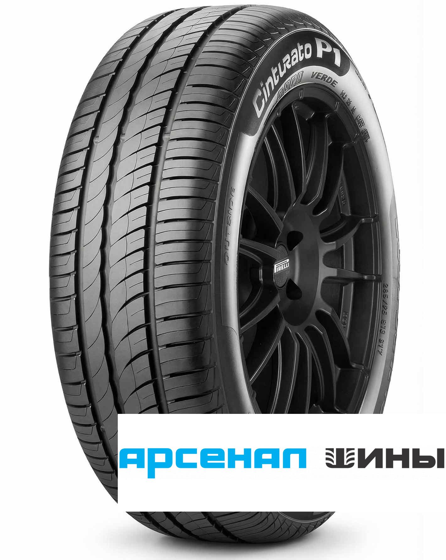 Cinturato P1 185/65 R14 86H