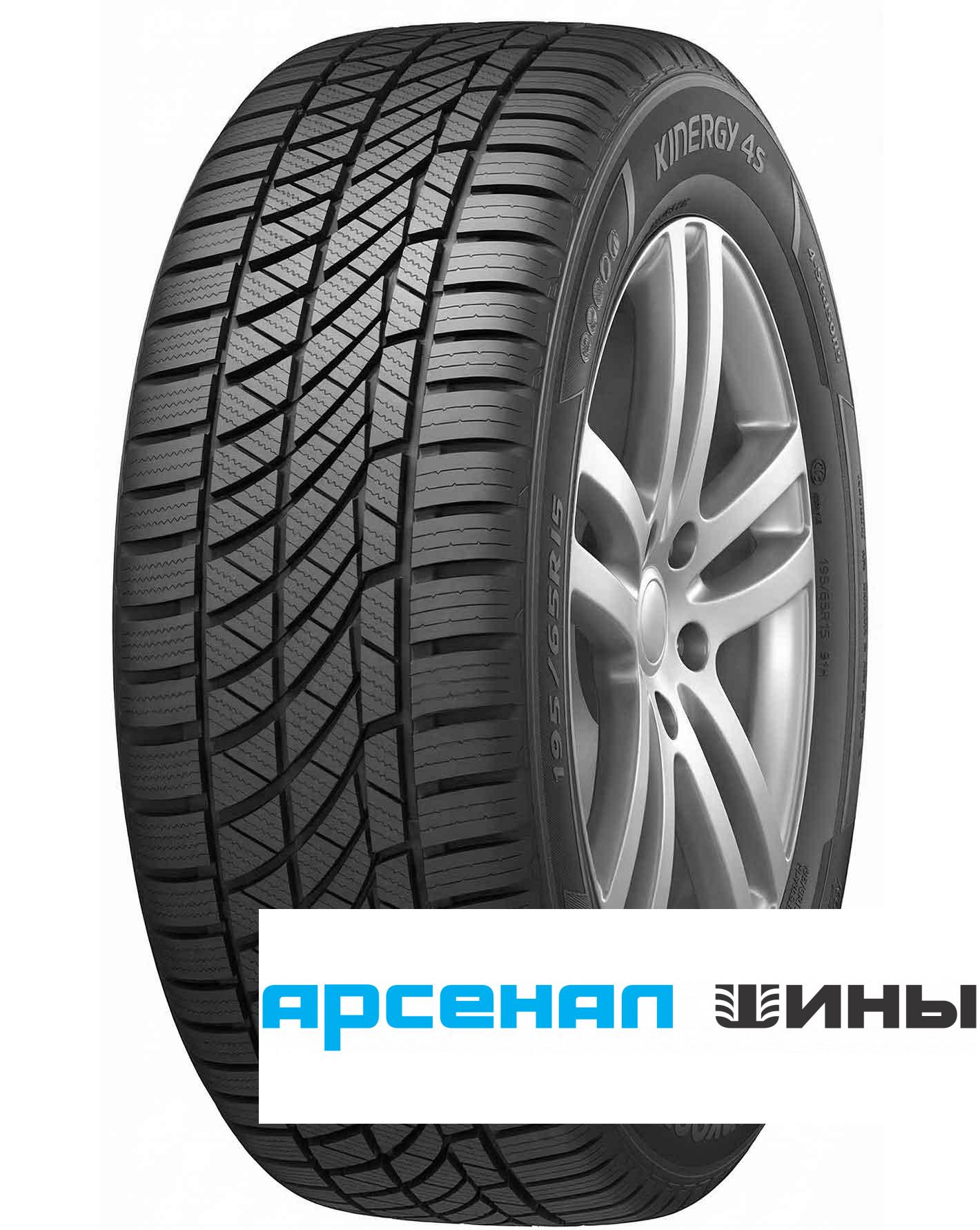 Kinergy 4S H740 155/70 R13 75T