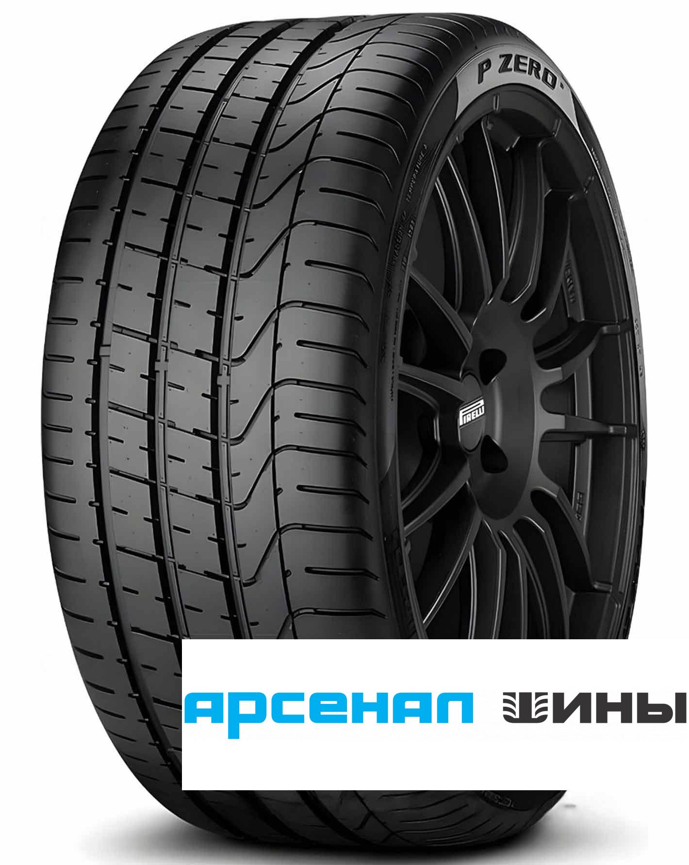 P Zero 285/40 R22 110Y