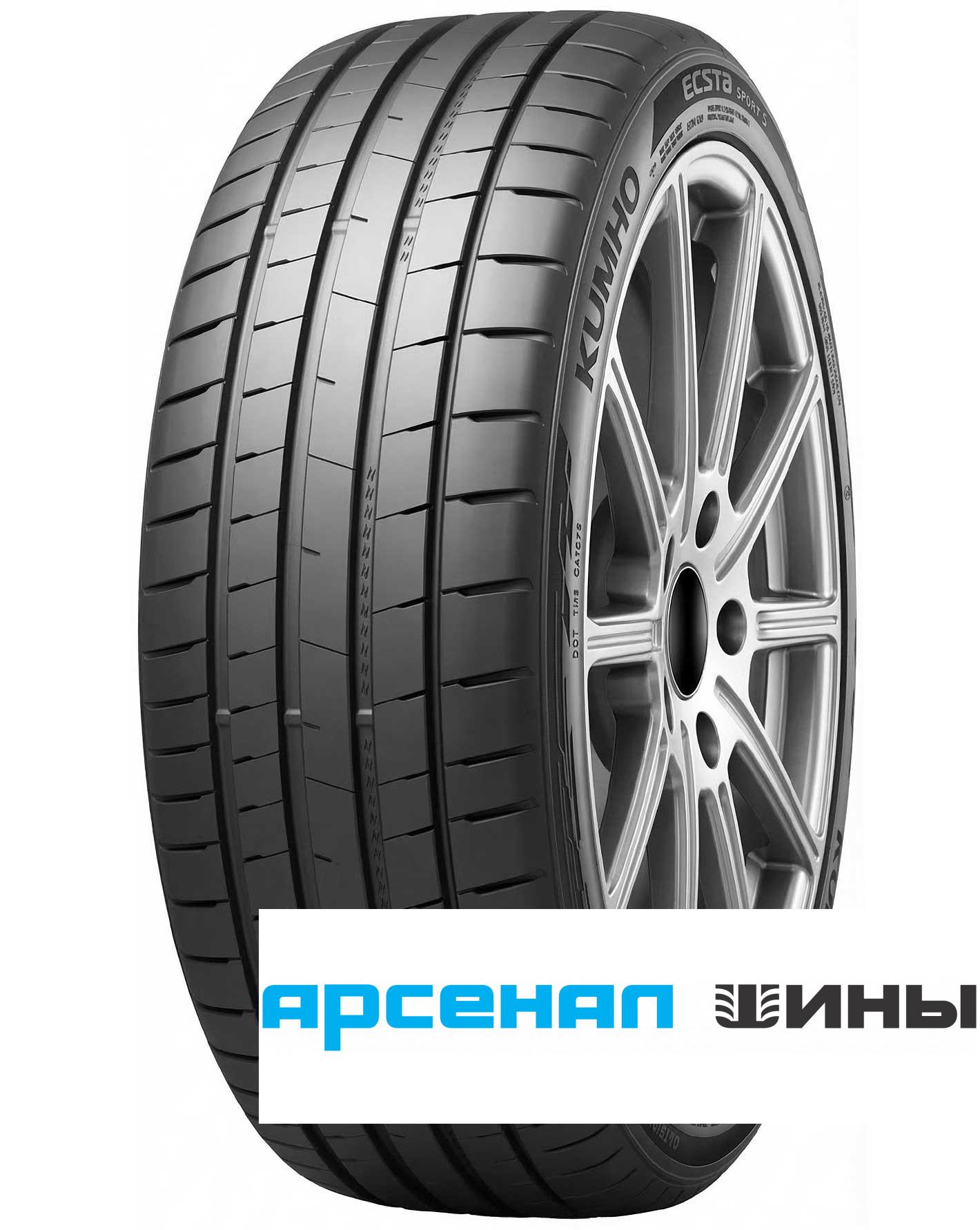 PS-72 S 265/35 R20 99Y