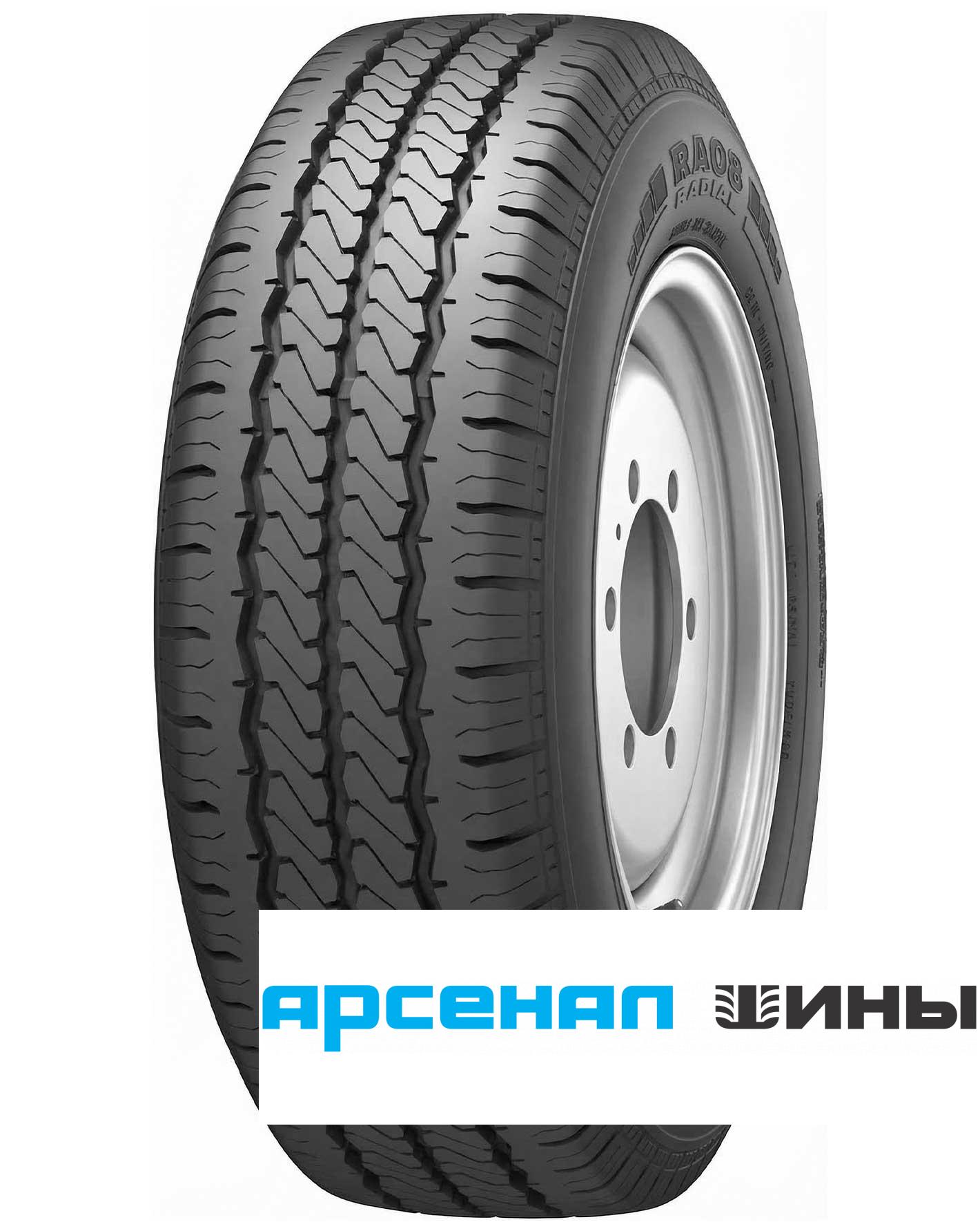 Radial RA08 195/70 R- R