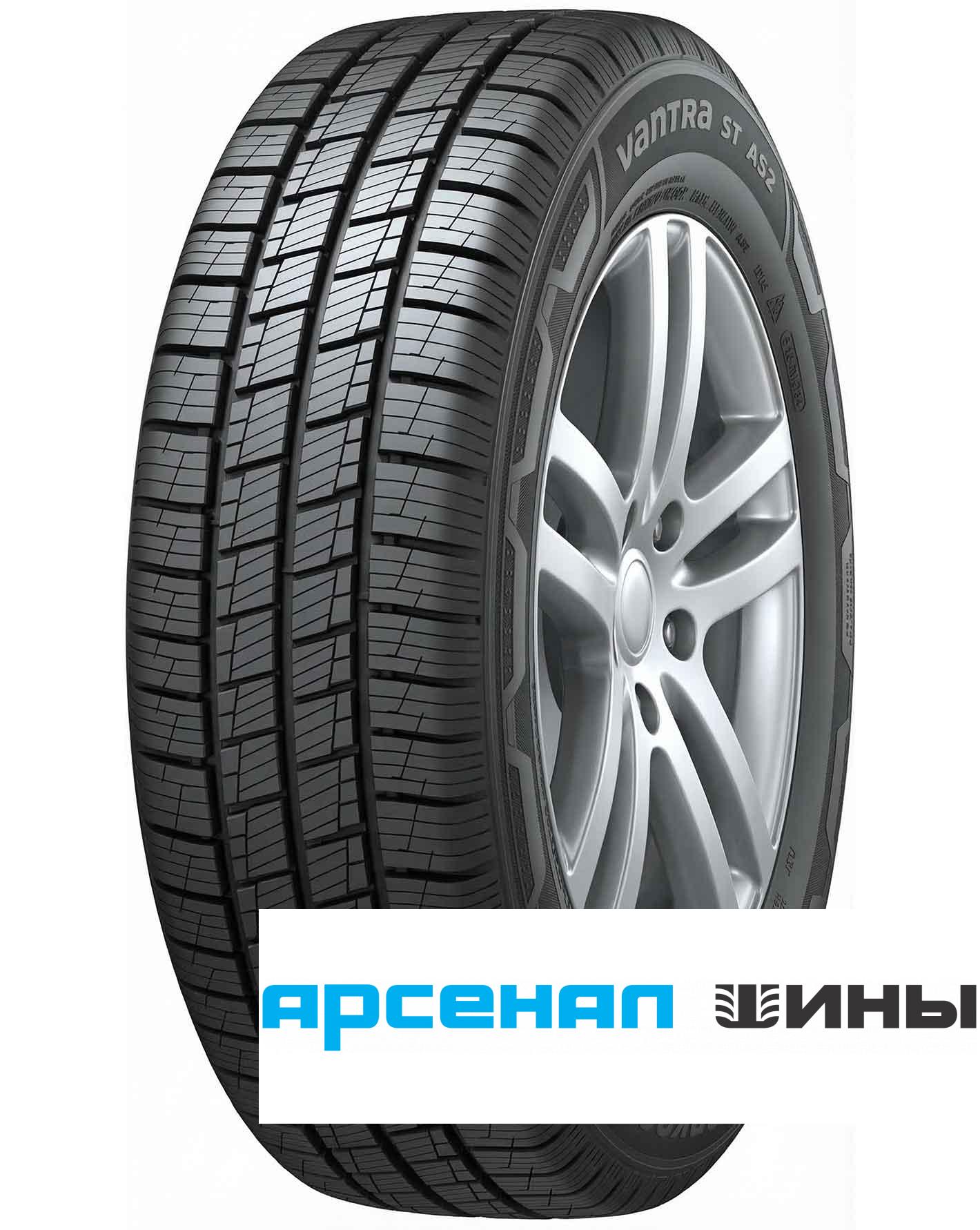 Vantra ST AS2 RA30 225/75 R- R