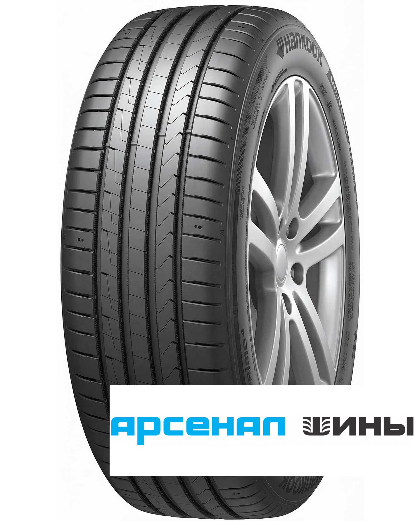 Ventus Prime4 K135 245/40 R18 97W