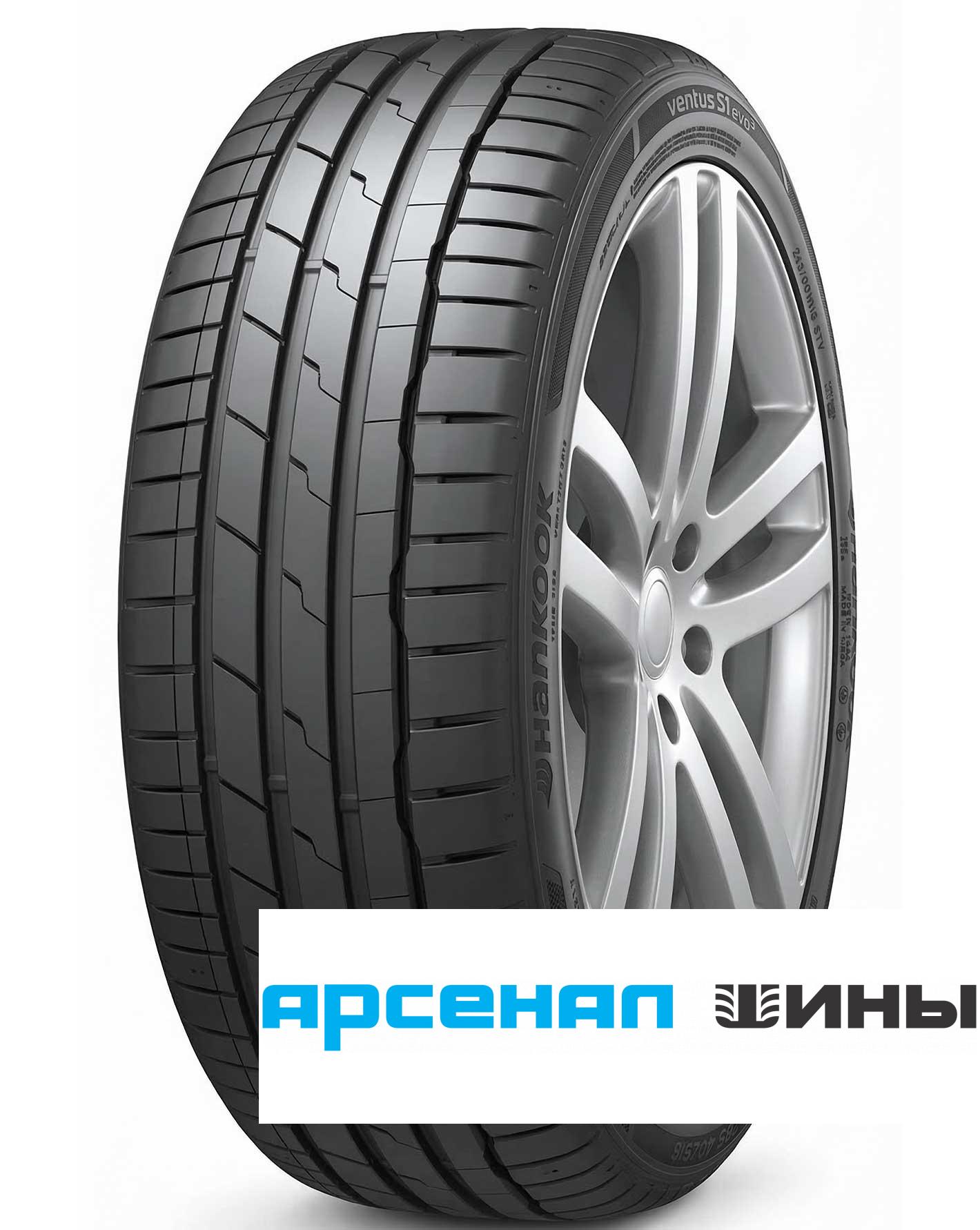 Ventus S1 Evo3 K127 SUV 285/40 R22 110Y