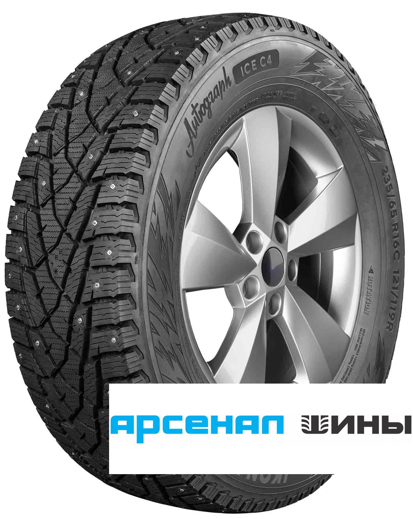 Autograph Ice C4 225/70 R- R