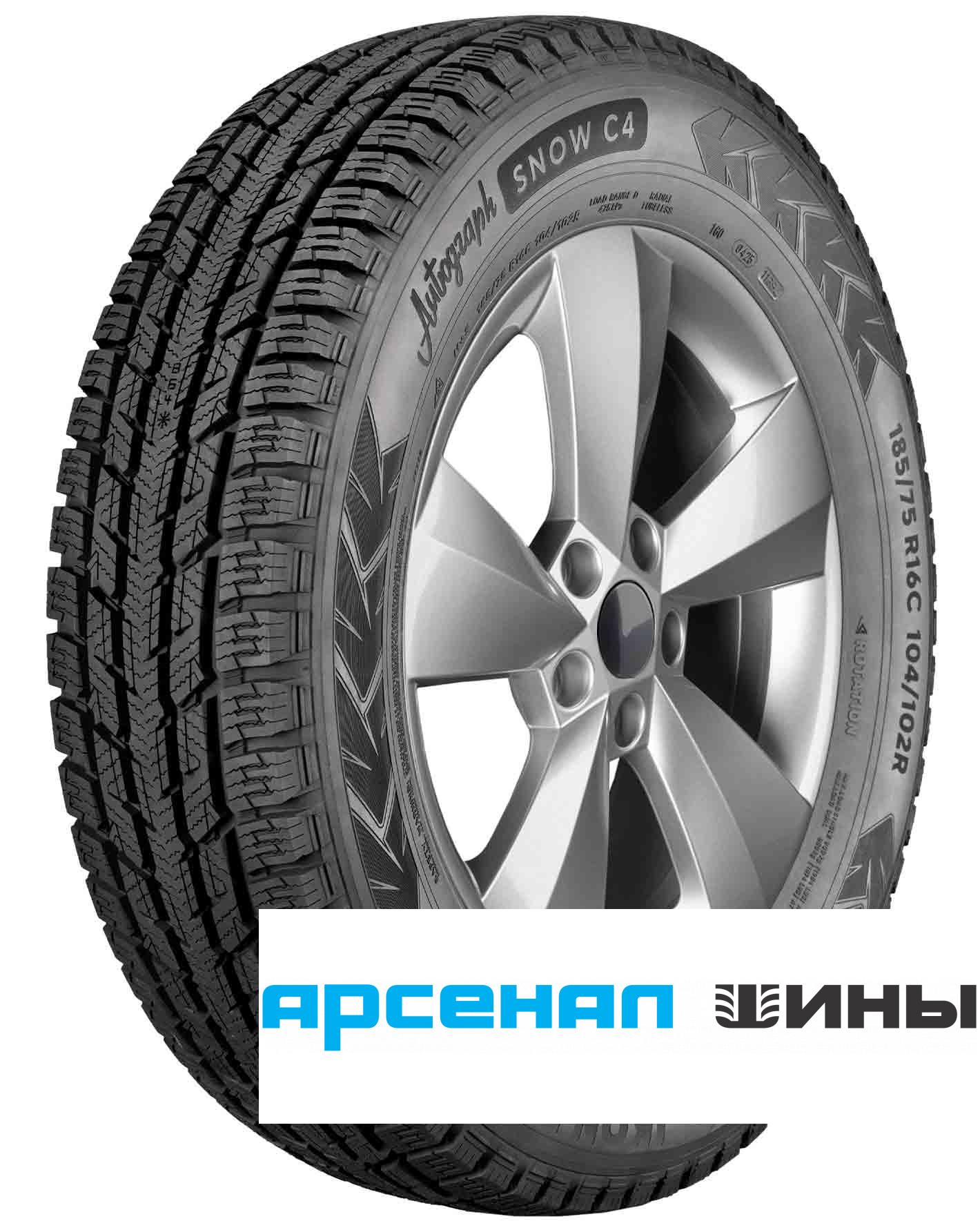 Autograph Snow C4 205/65 R- R