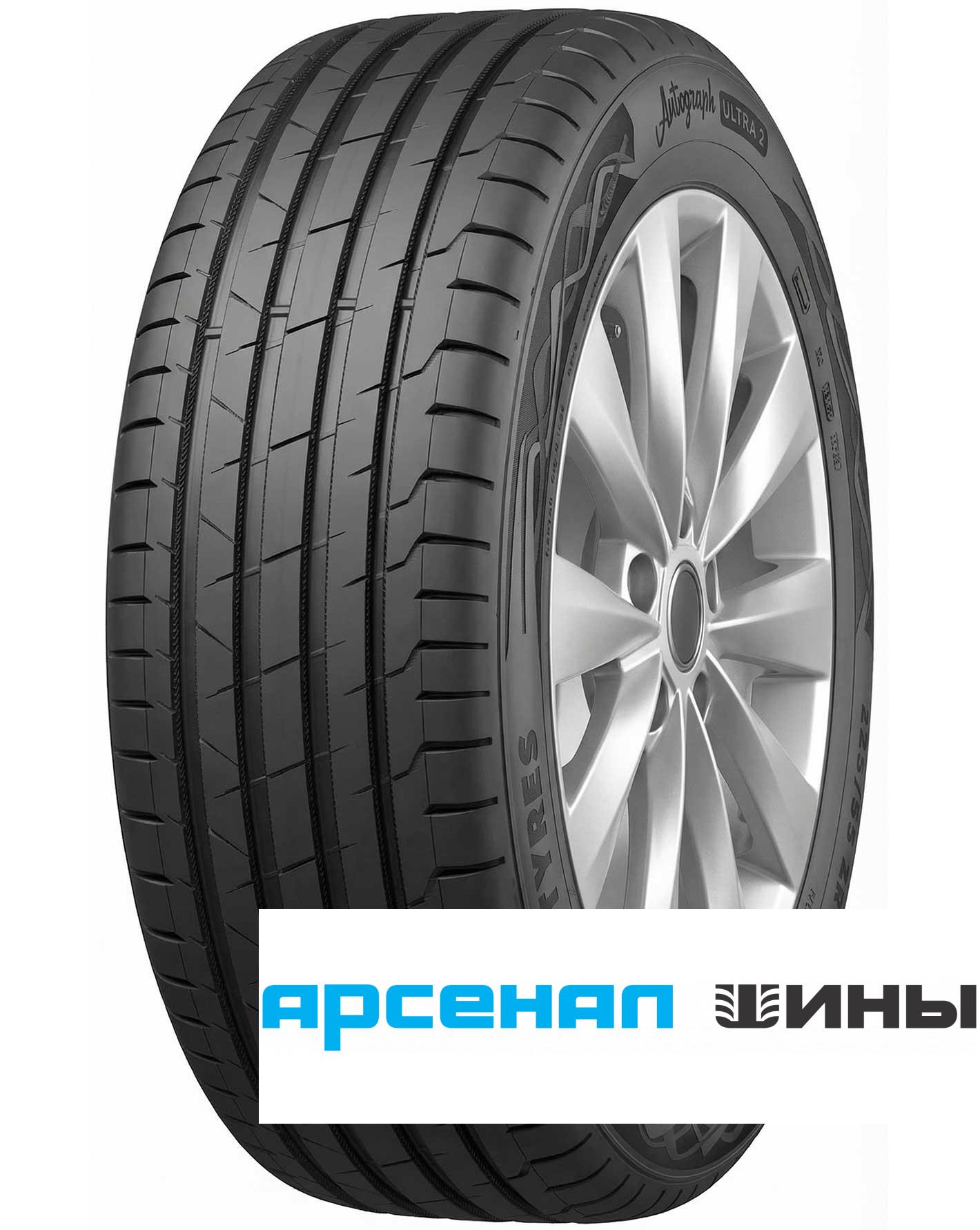 Autograph Ultra 2 SUV 275/50 R20 113W
