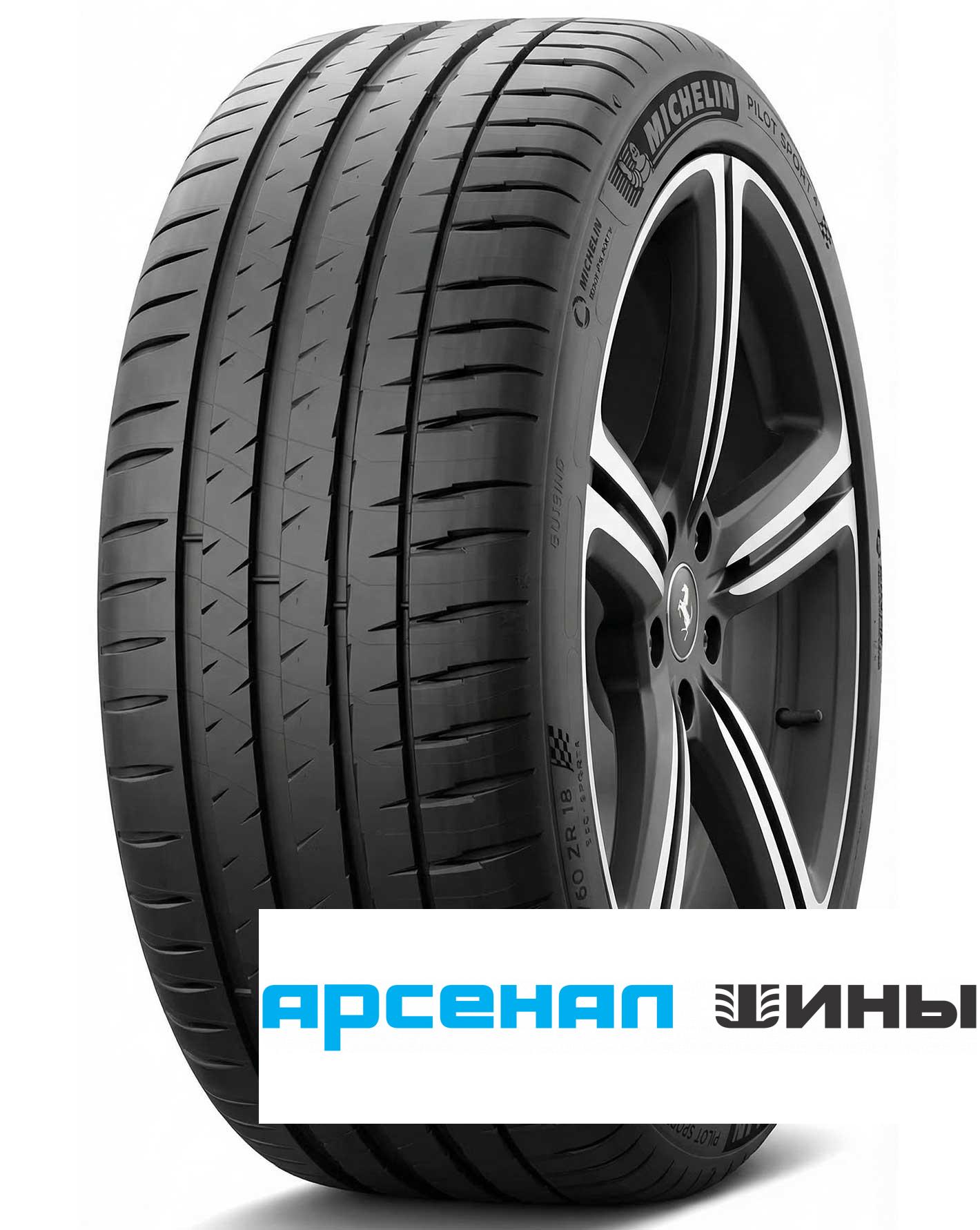Pilot Sport 4 Acoustic 315/30 R21 105Y