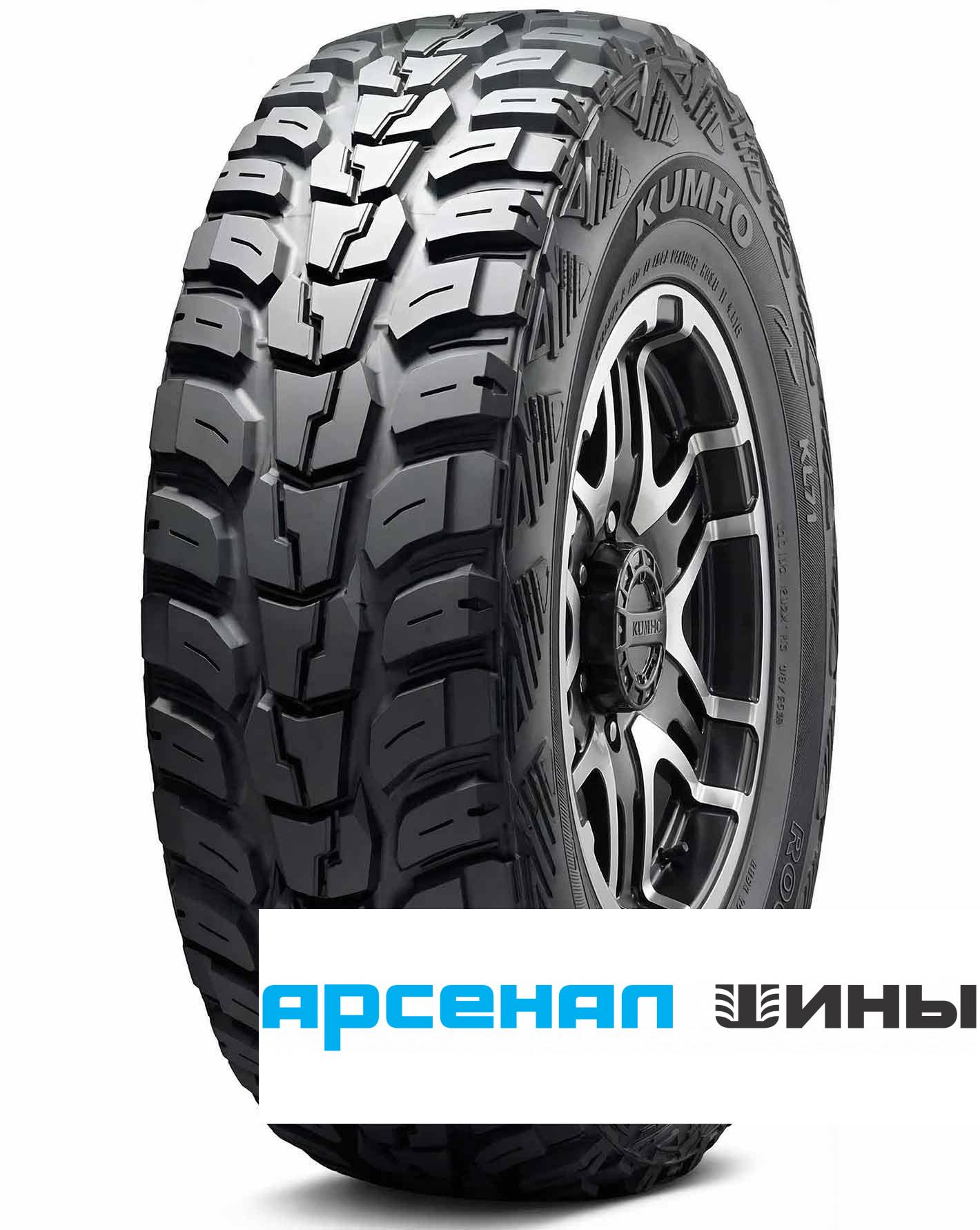 KL-71 265/75 R16 Q