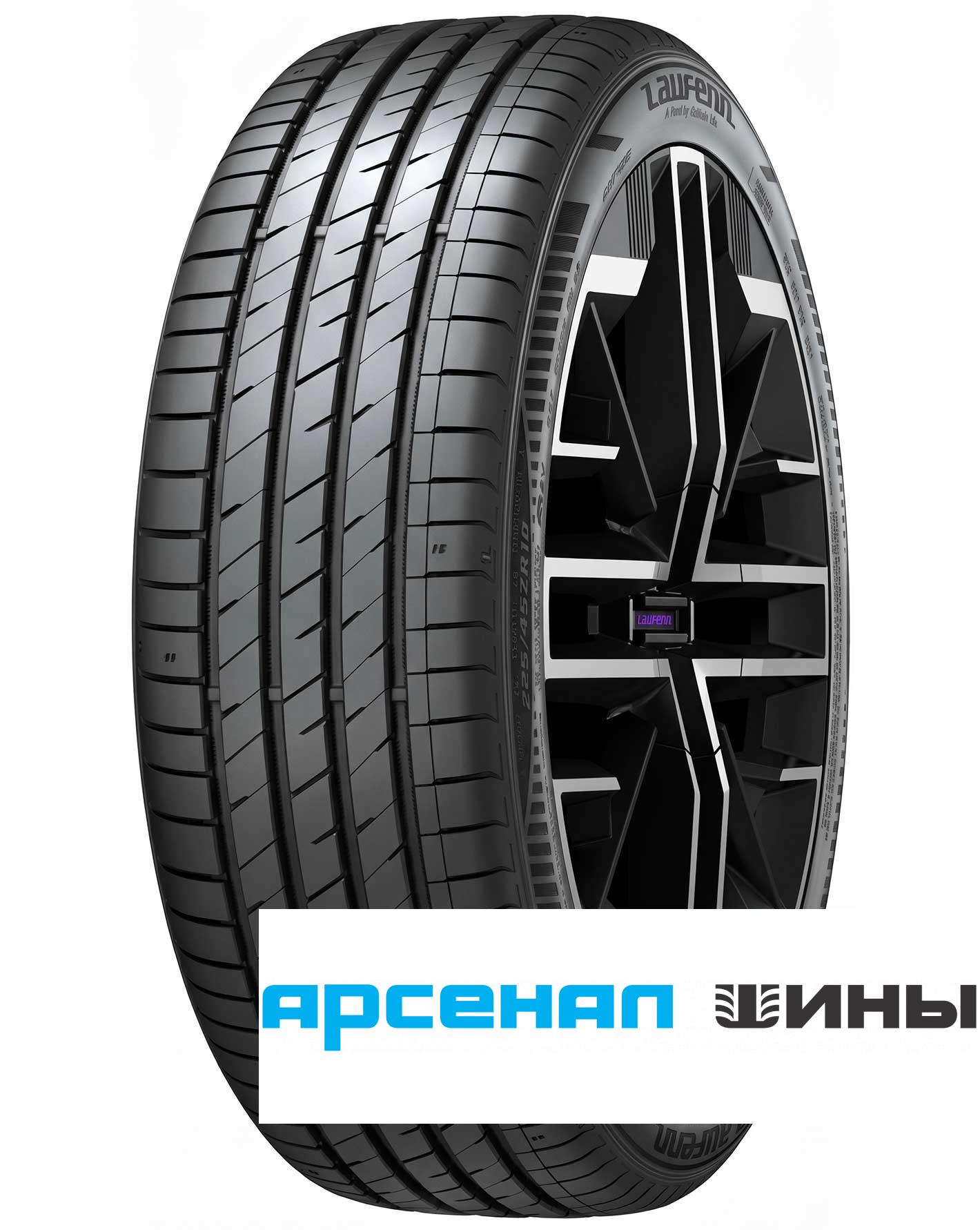 LK12 195/45 R16 84V