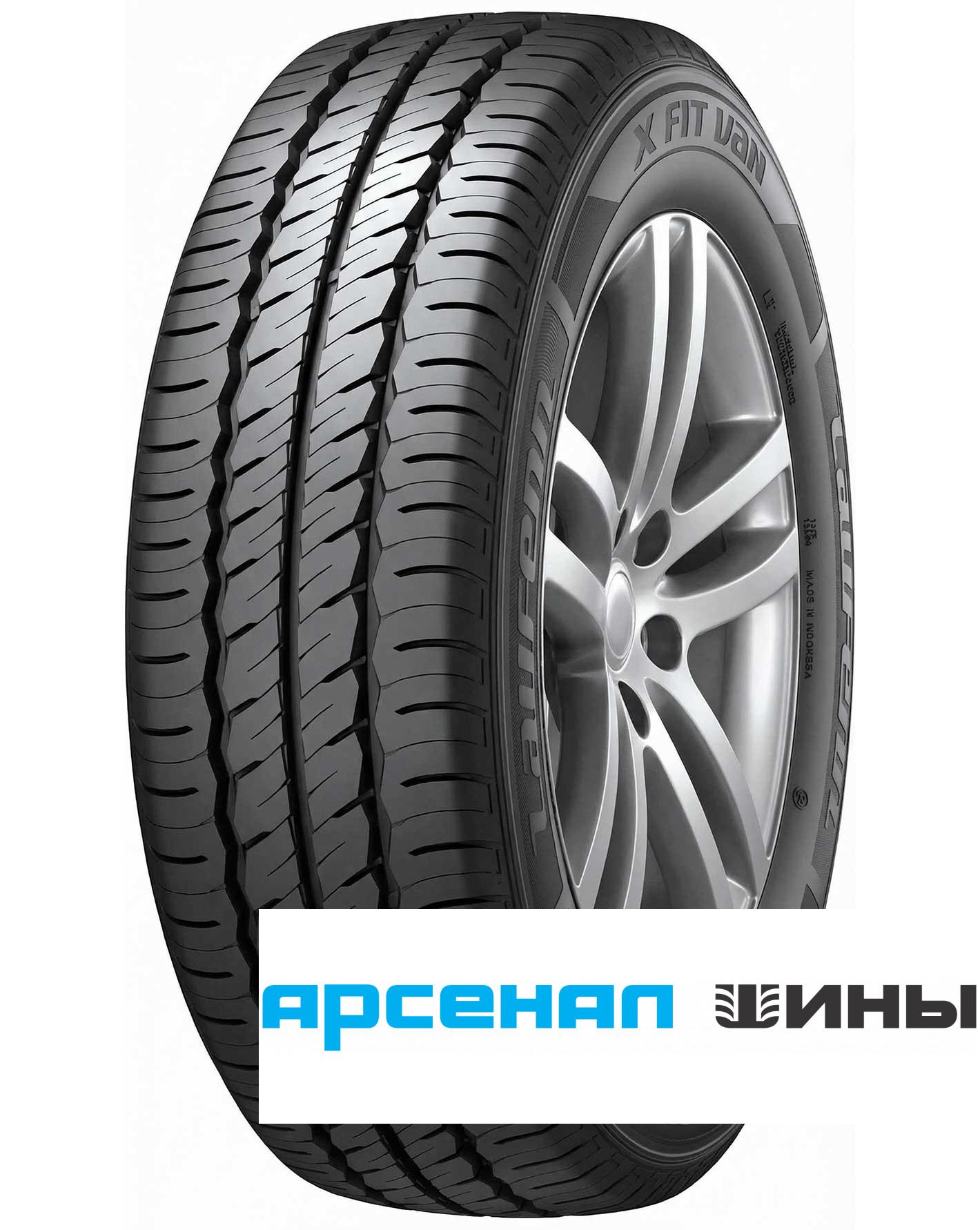 LV01 195/75 R- R