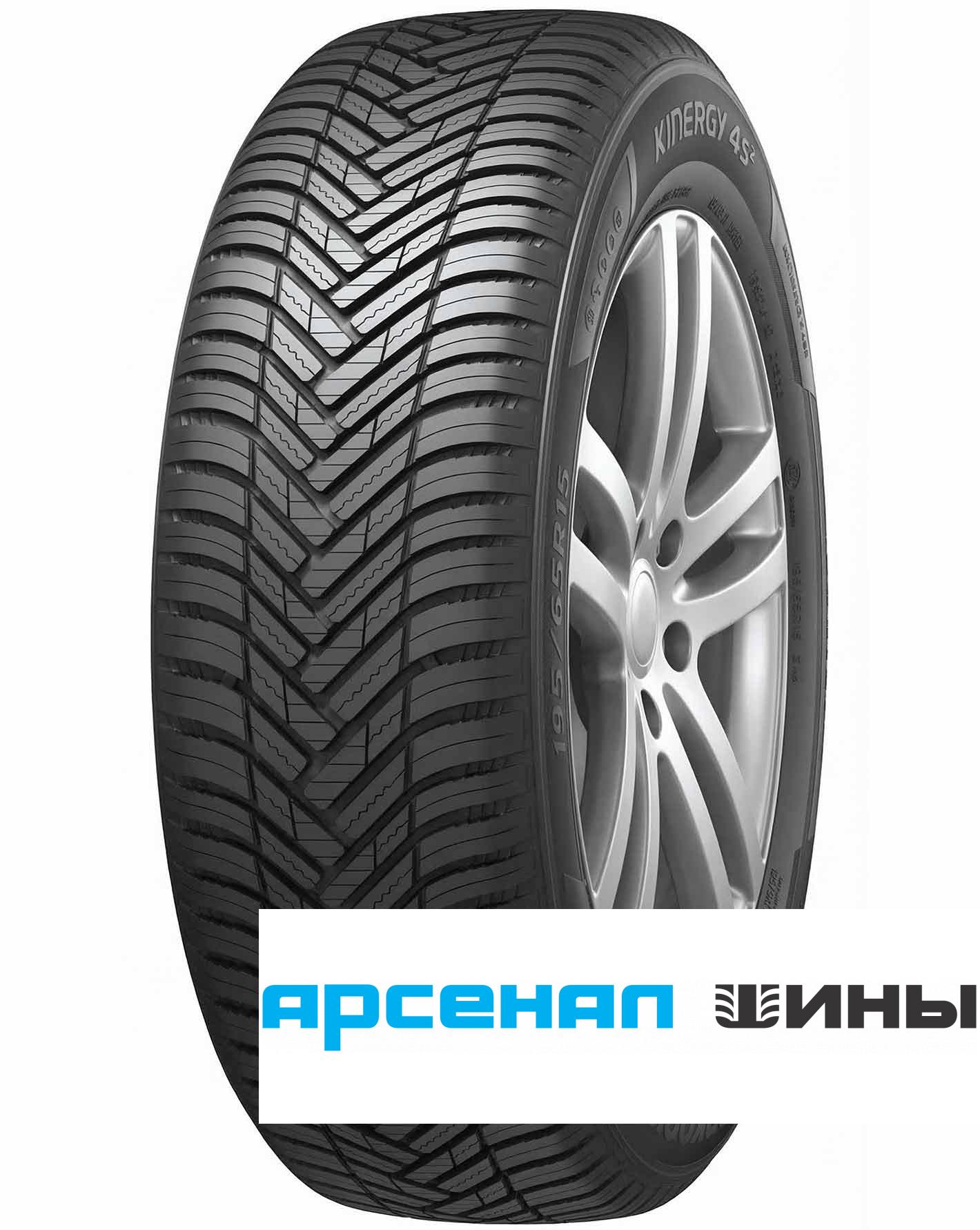 Kinergy 4S2 H750 255/45 R18 103Y